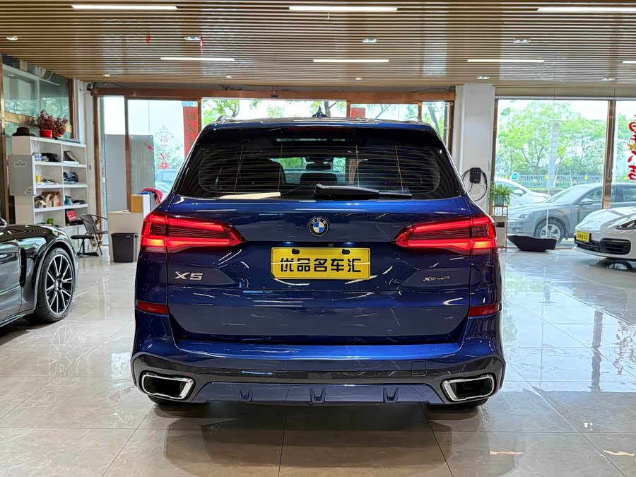 BMW X5 2019