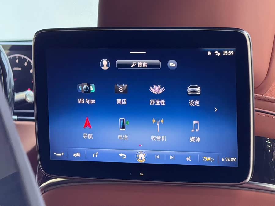 Mercedes-Benz Maybach S-Class 2023