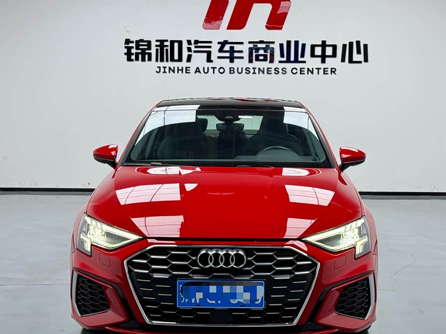 Audi A3 2023