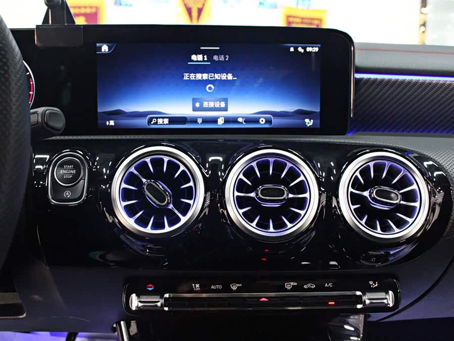 Mercedes-Benz A-Class 2023