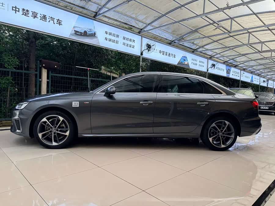 Audi A4L 2020