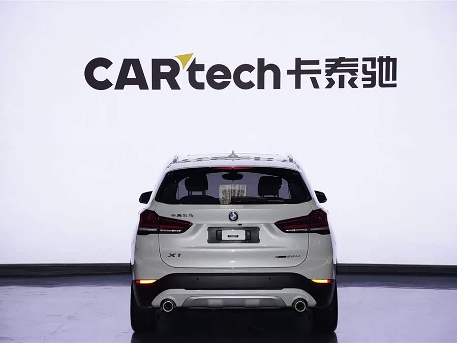 BMW X1 2022