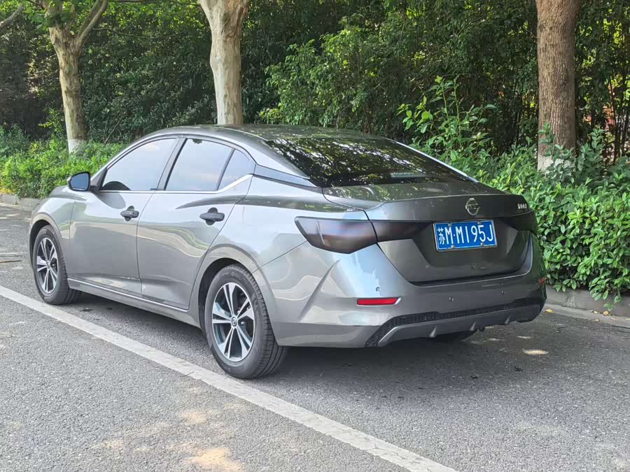 Nissan Sylphy 2021