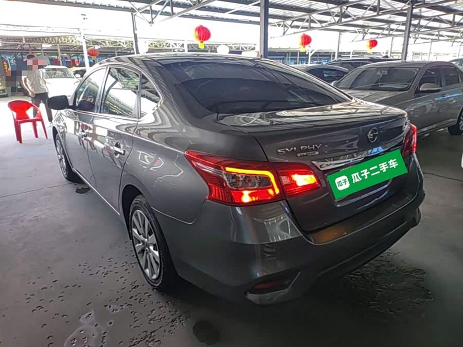 Nissan Sylphy 2021