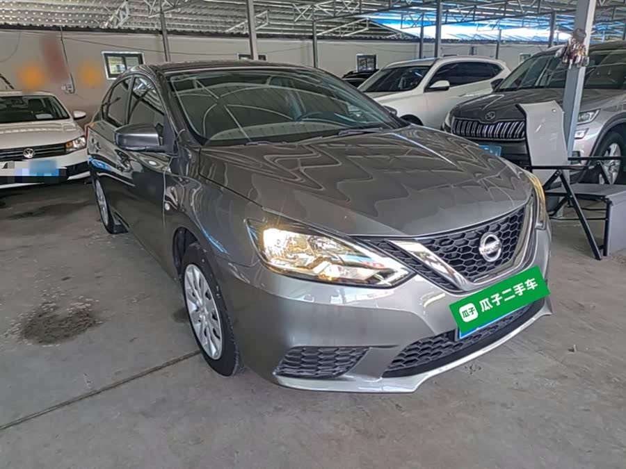 Nissan Sylphy 2021