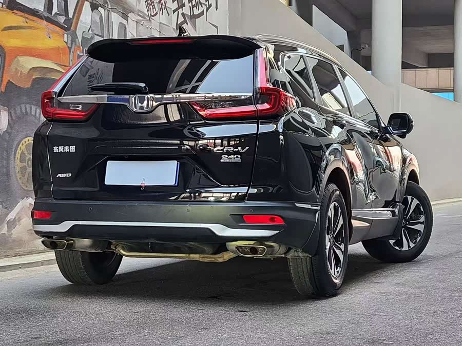 Honda CR-V 2021