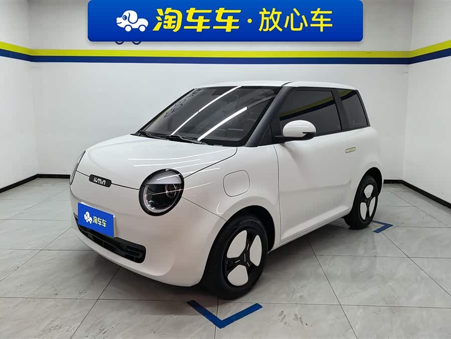 Changan Lumin 2023