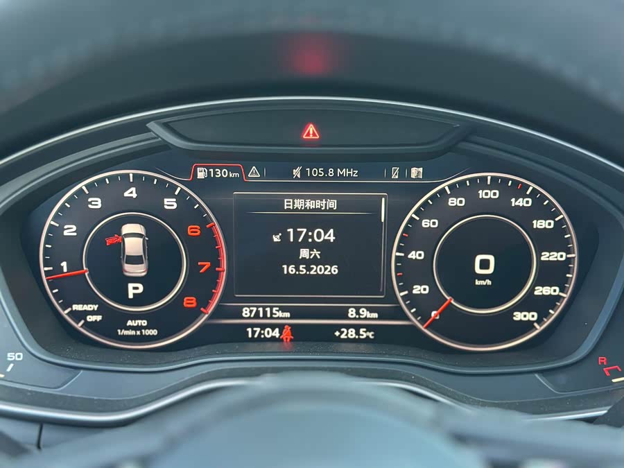 Audi A4L 2018 — фото 12