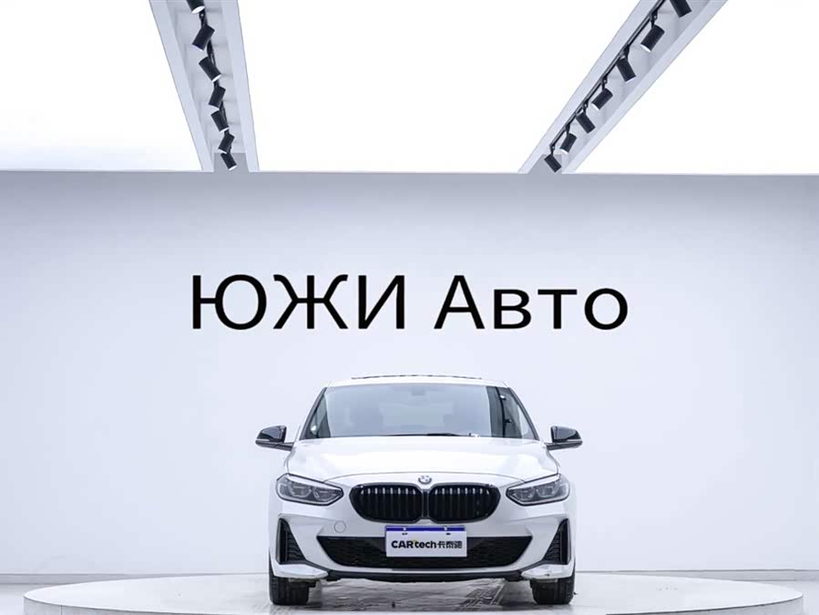 BMW 1 Series 2022
