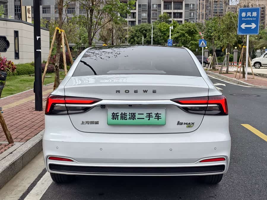 Roewe MAX 2022 — фото 8