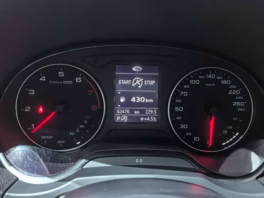 Audi A3 2016