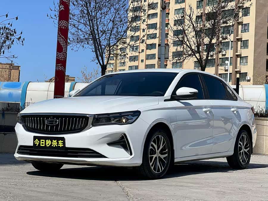 Geely Emgrand 2022