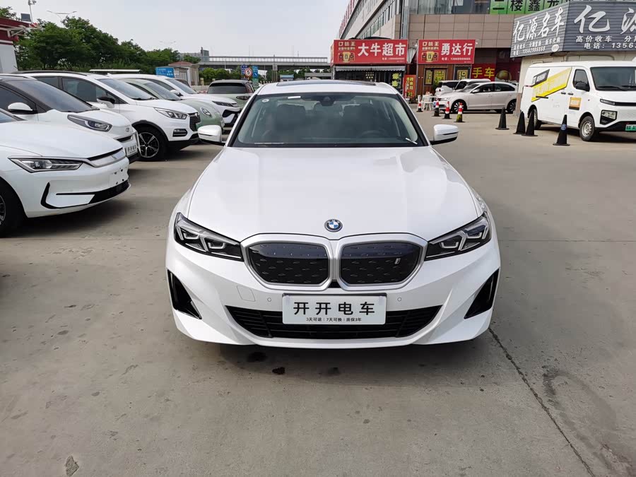 BMW i3 2024