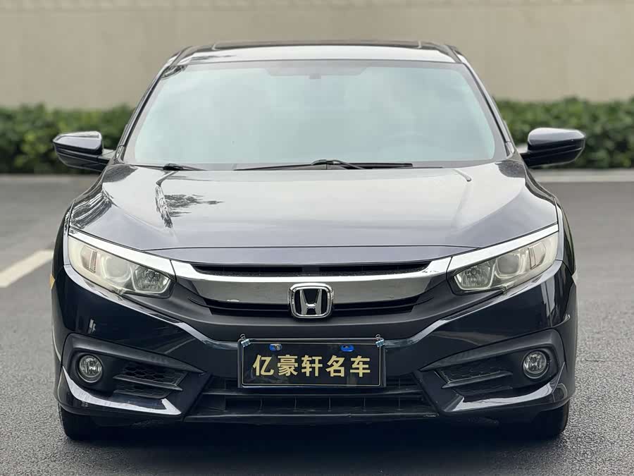 Honda Civic 2016