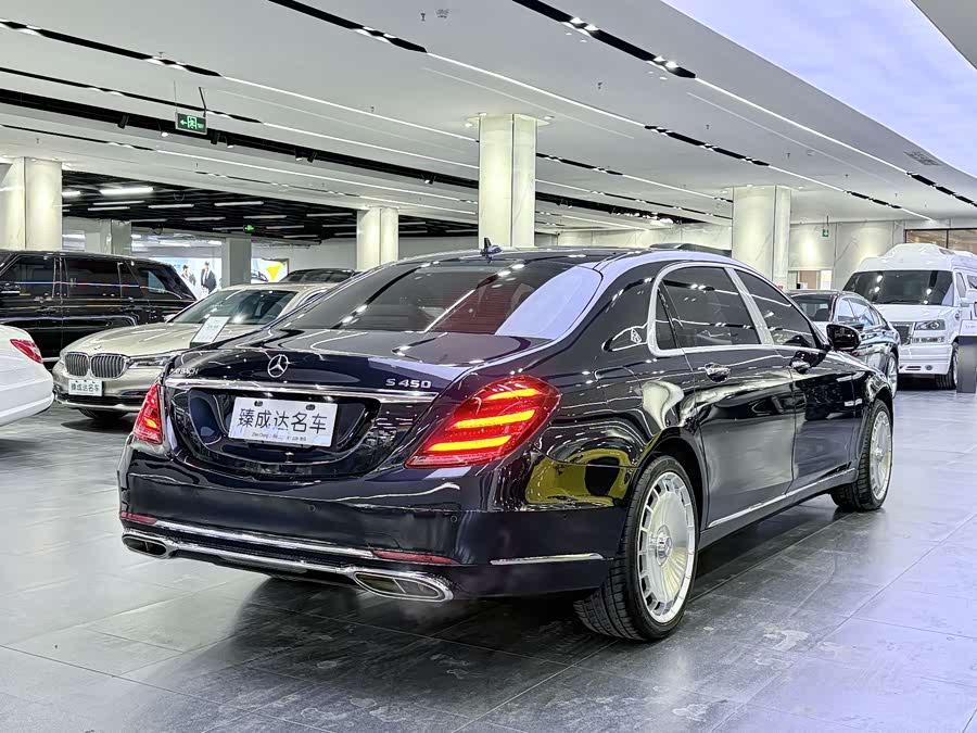 Mercedes-Benz Maybach S-Class 2015