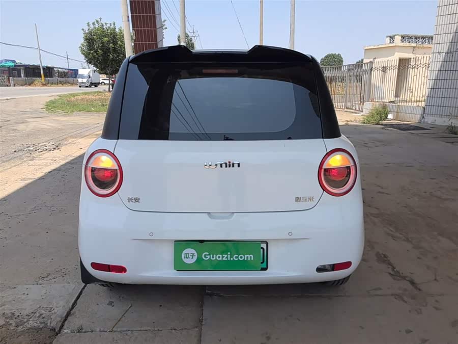 Changan Lumin 2025