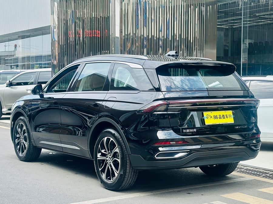 Lincoln Nautilus 2025