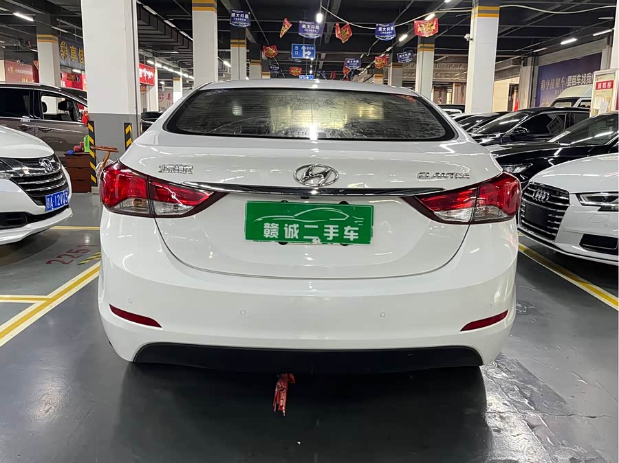 Hyundai Elantra 2016