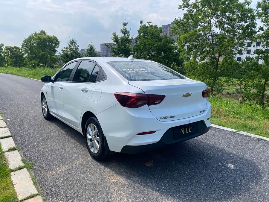 Chevrolet Cavalier 2021