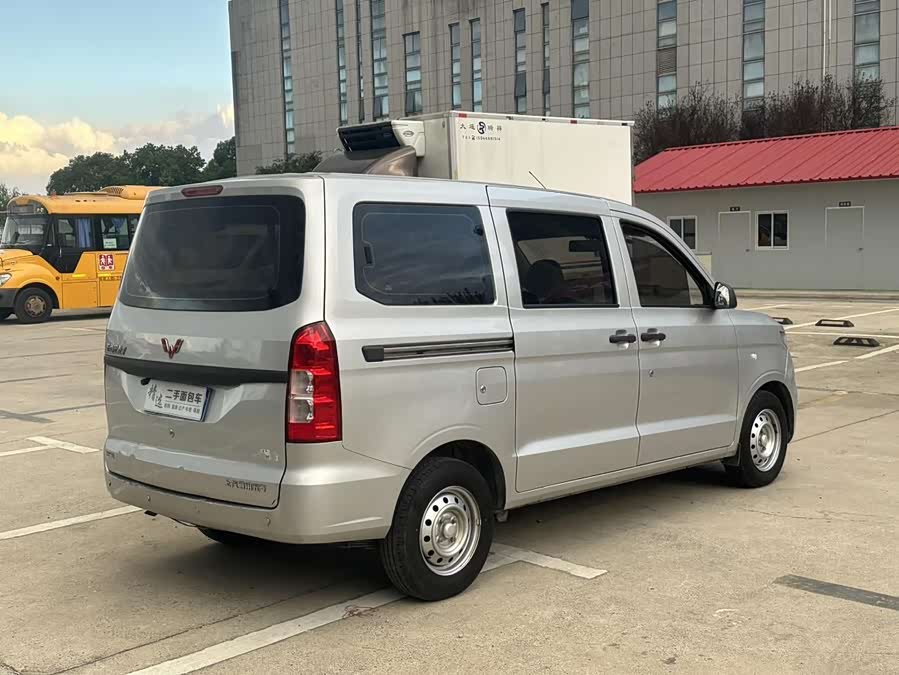 Wuling Hongguang V 2021