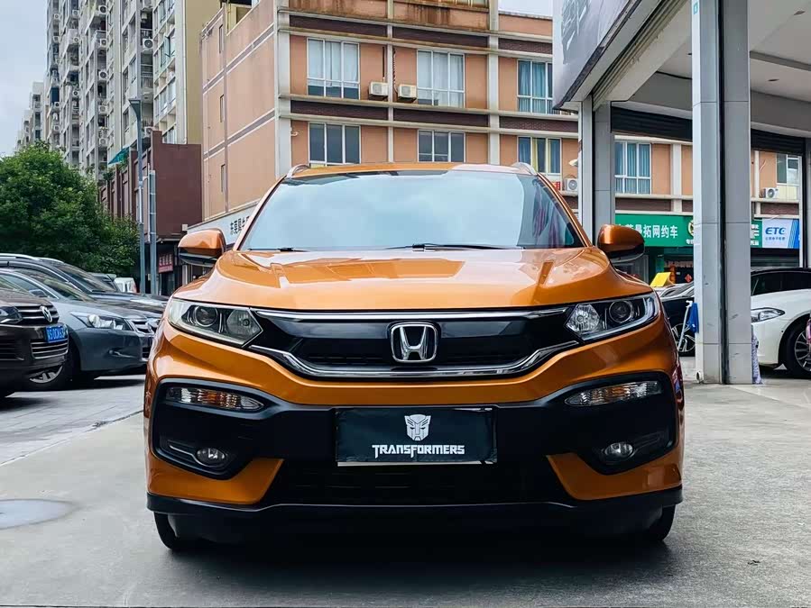 Honda XR-V 2015