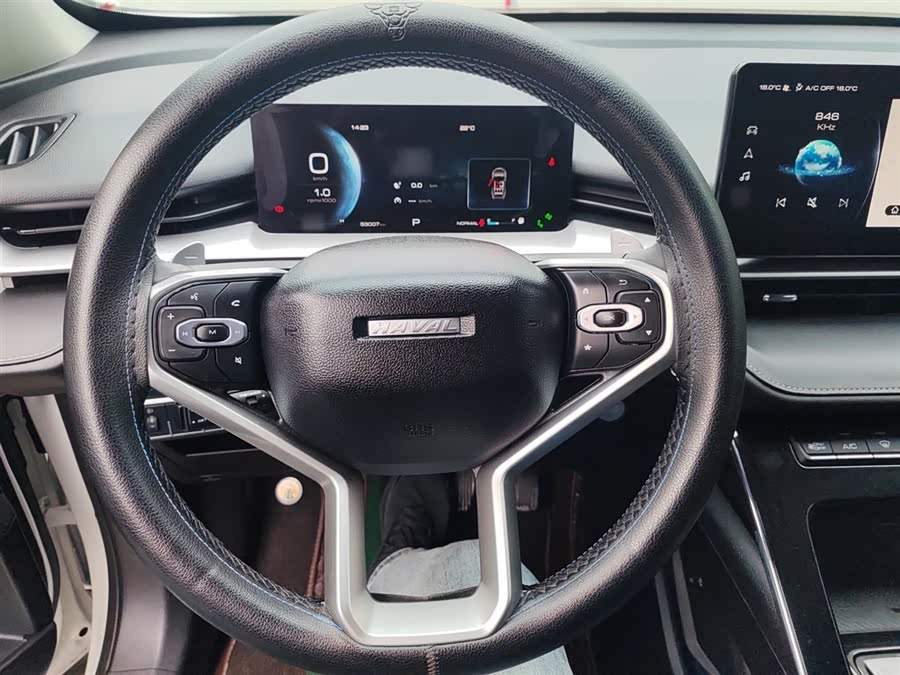 Haval H6 2021