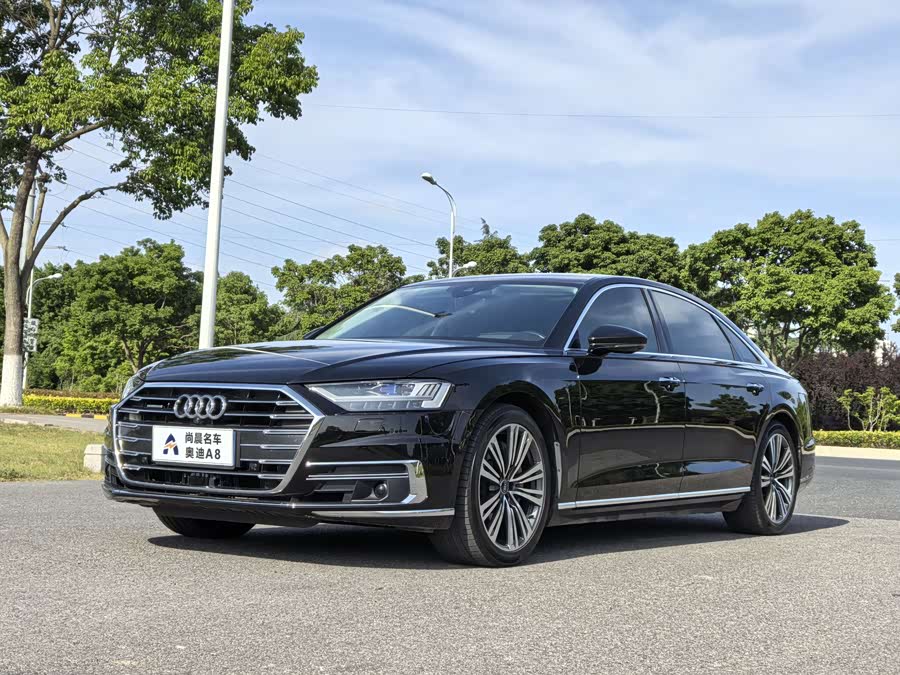 Audi A8 2021