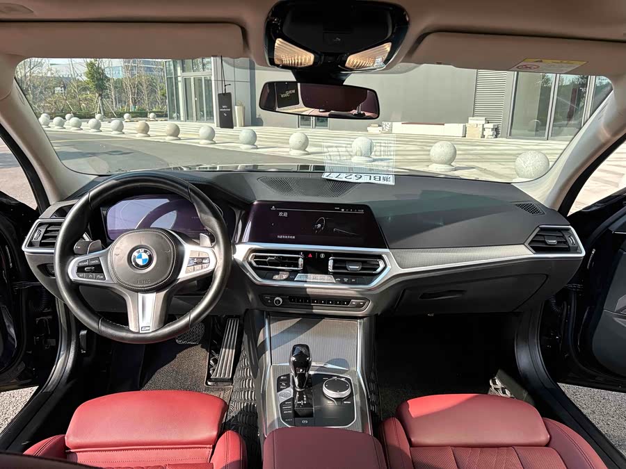 BMW 3 Series 2022