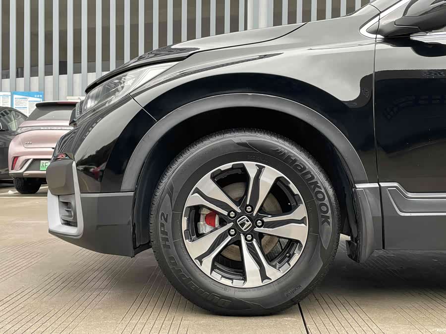 Honda CR-V 2021
