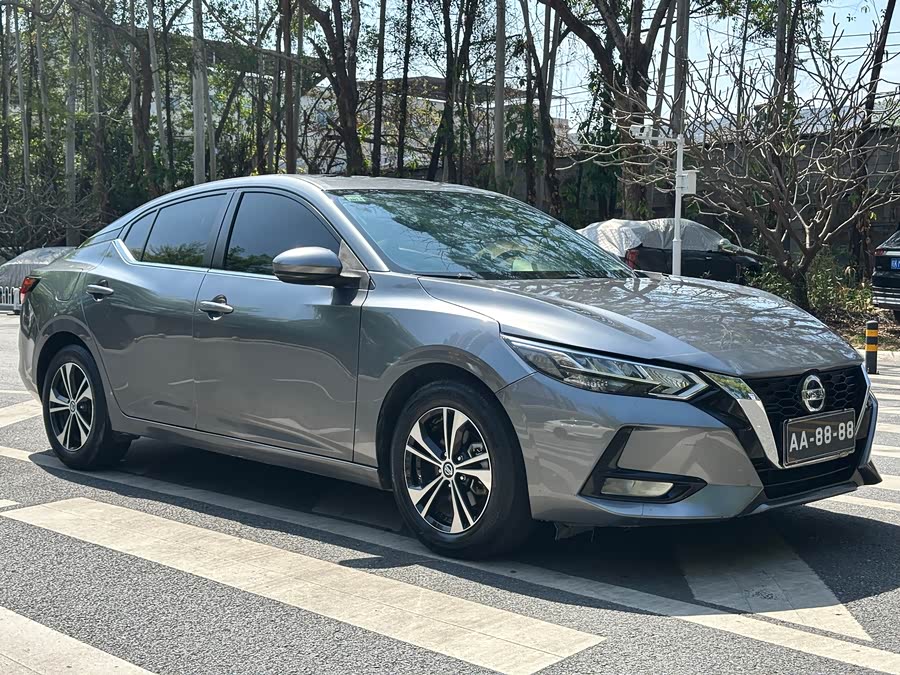 Nissan Sylphy 2022