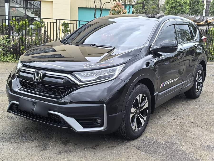 Honda CR-V 2021