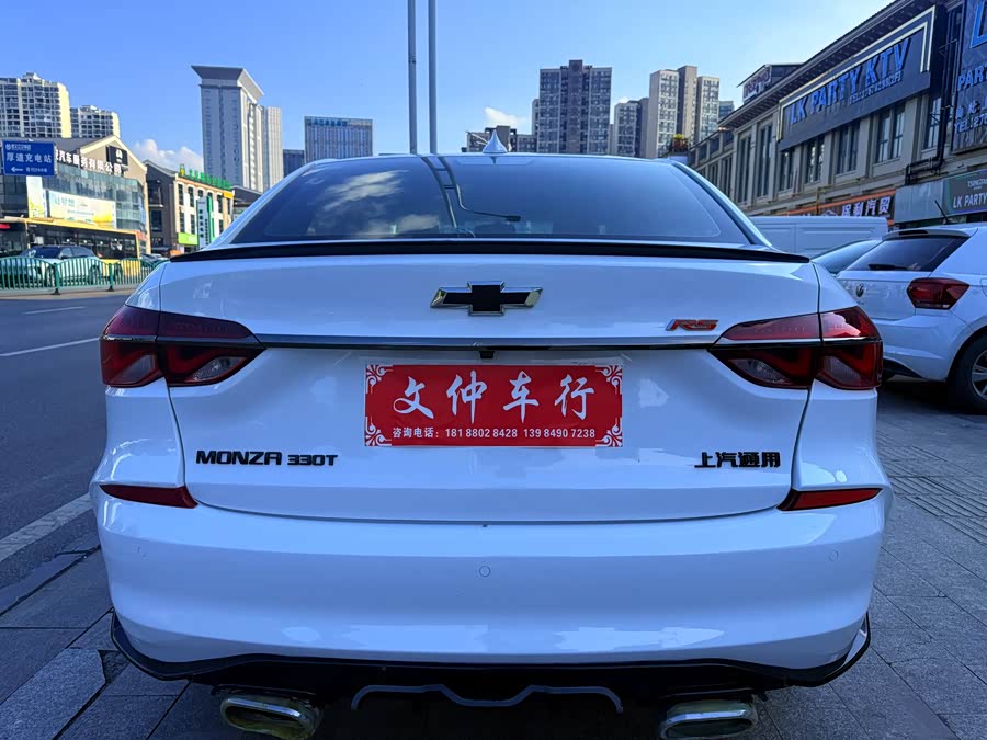 Chevrolet Cruze 2019