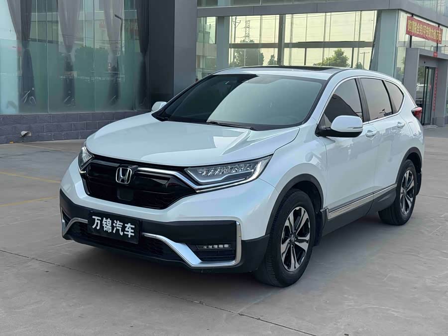 Honda CR-V 2021