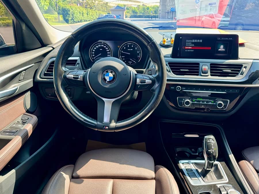 BMW 1 Series 2020