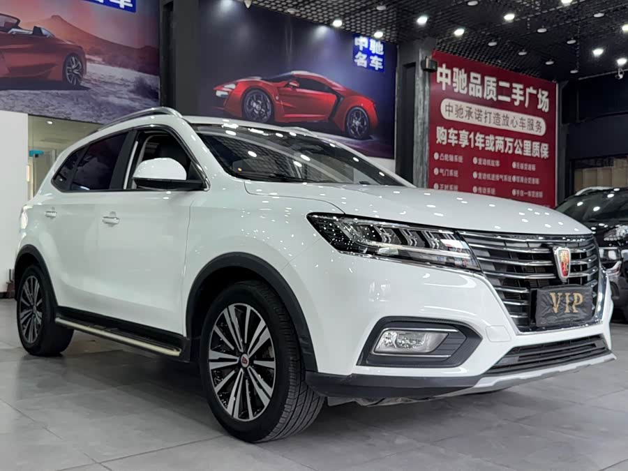 Roewe RX5 2019 — фото 26