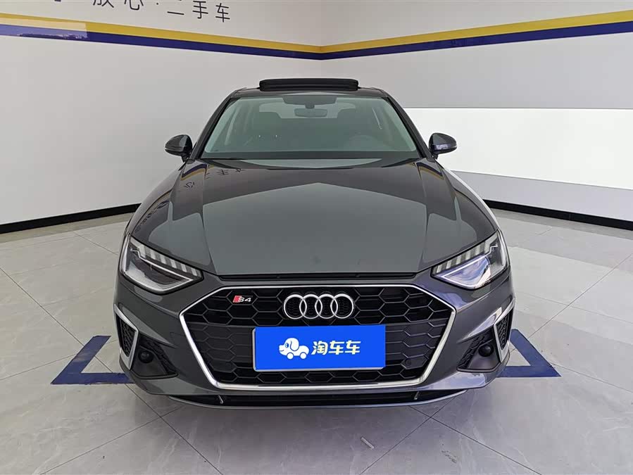 Audi A4L 2020
