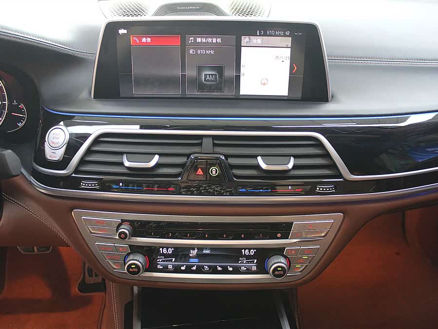 BMW 7 Series 2018 — фото 10
