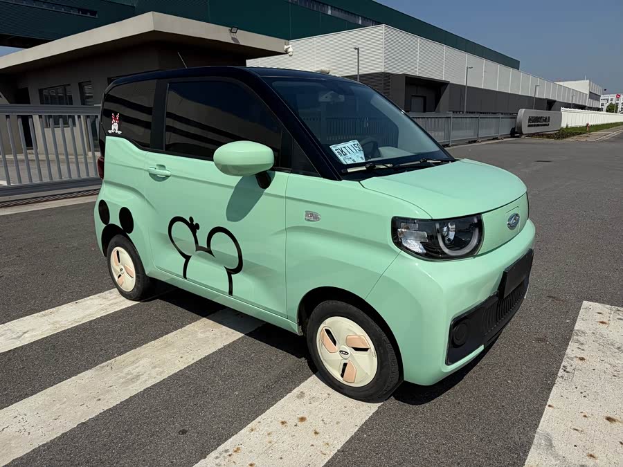 Chery QQ Ice Cream 2022