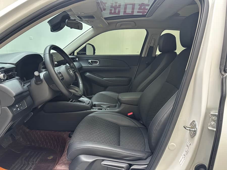 Honda XR-V 2023