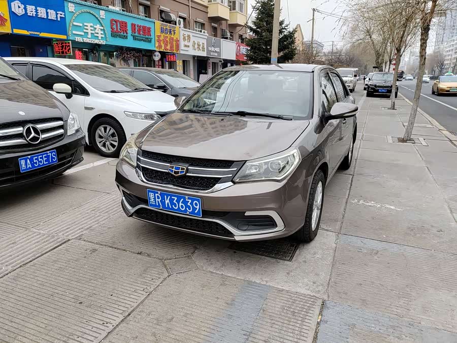 Geely King Kong 2016