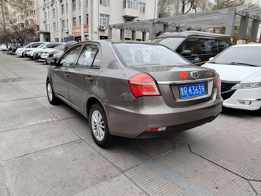 Geely King Kong 2016
