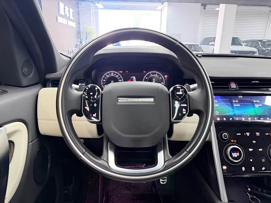 Land Rover Discovery Sport 2020 — фото 8