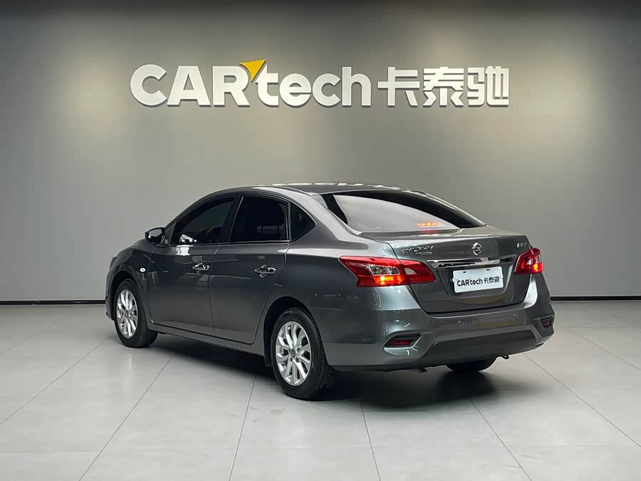 Nissan Sylphy 2022
