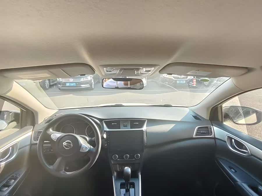 Nissan Sylphy 2022