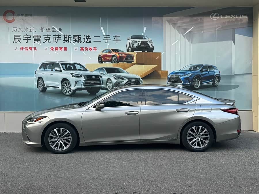 Lexus ES 2021
