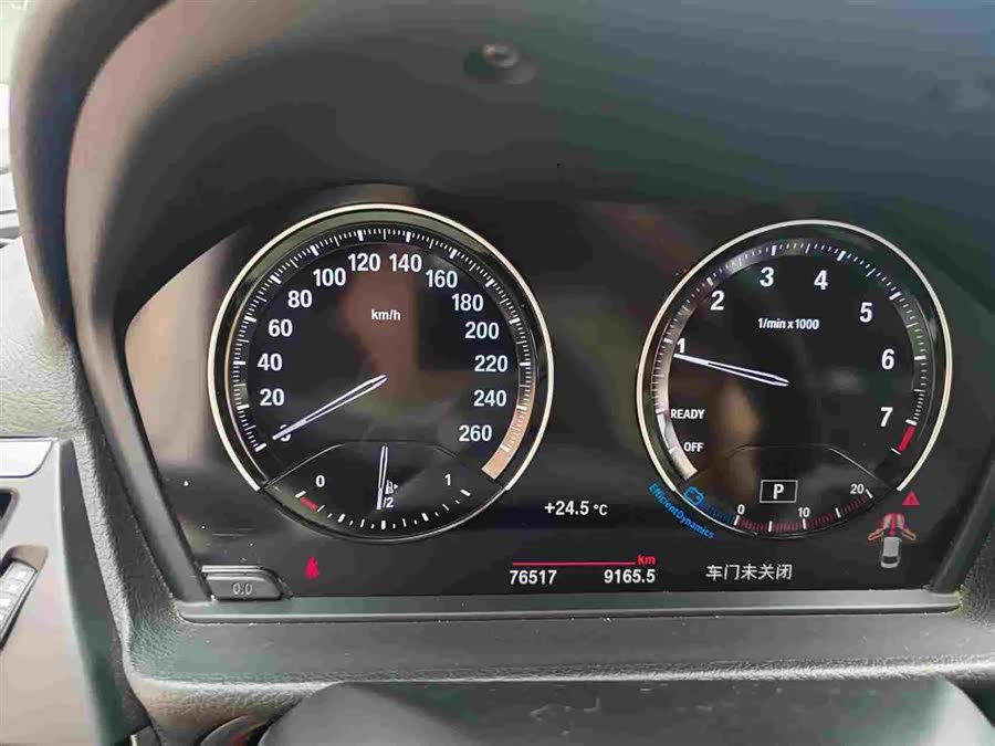 BMW 1 Series 2019 — фото 14
