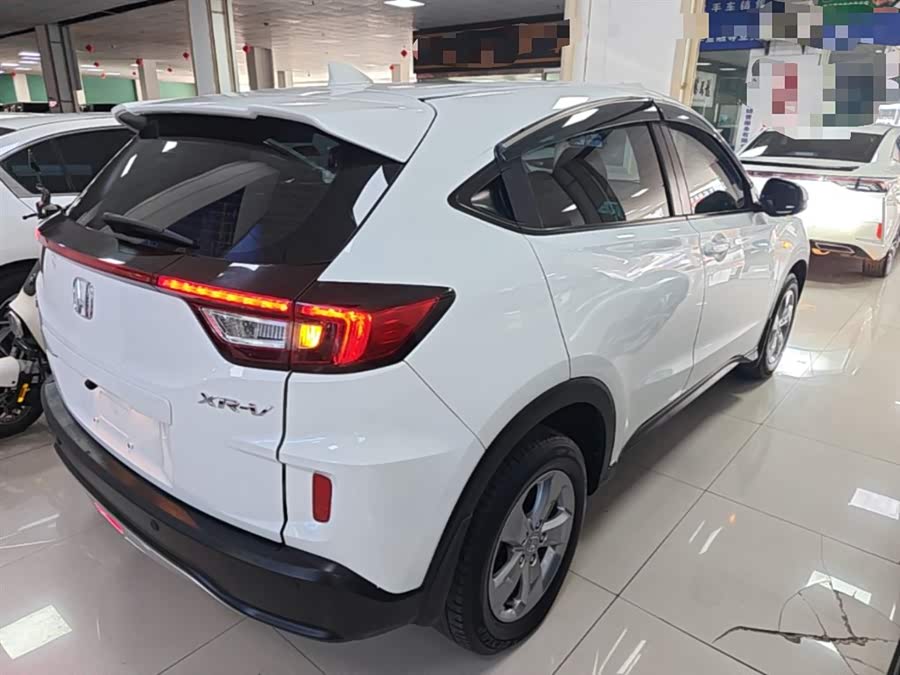 Honda XR-V 2015