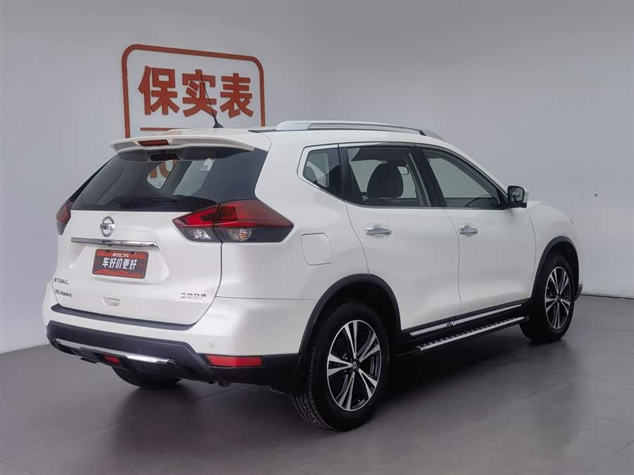 Nissan X-Trail 2021