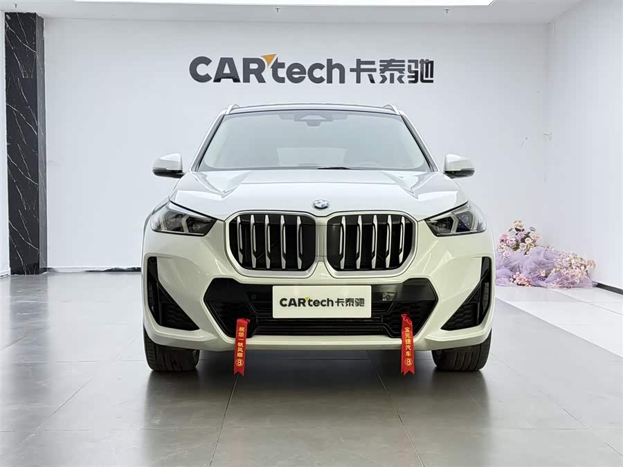 BMW X1 2024