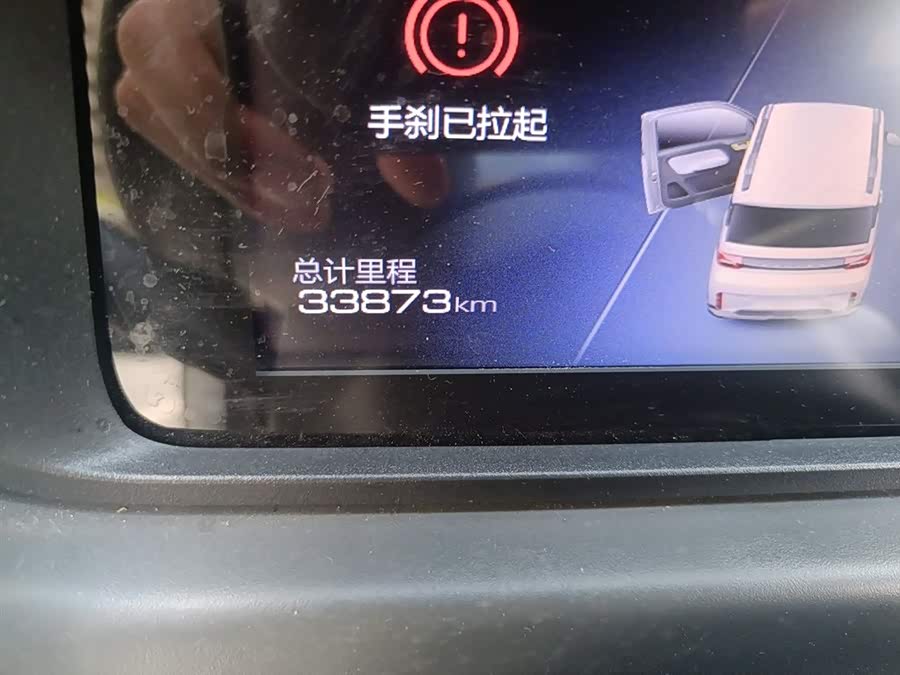 Wuling Hongguang MINIEV 2022